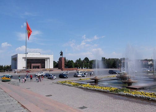 Place of Interest Image