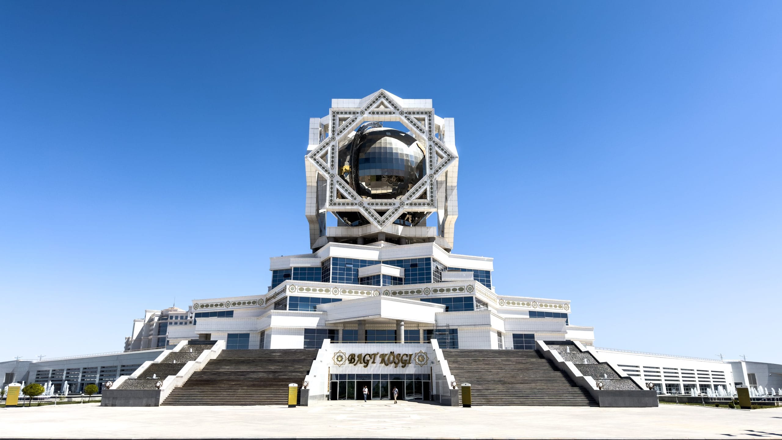 Place of Interest Image