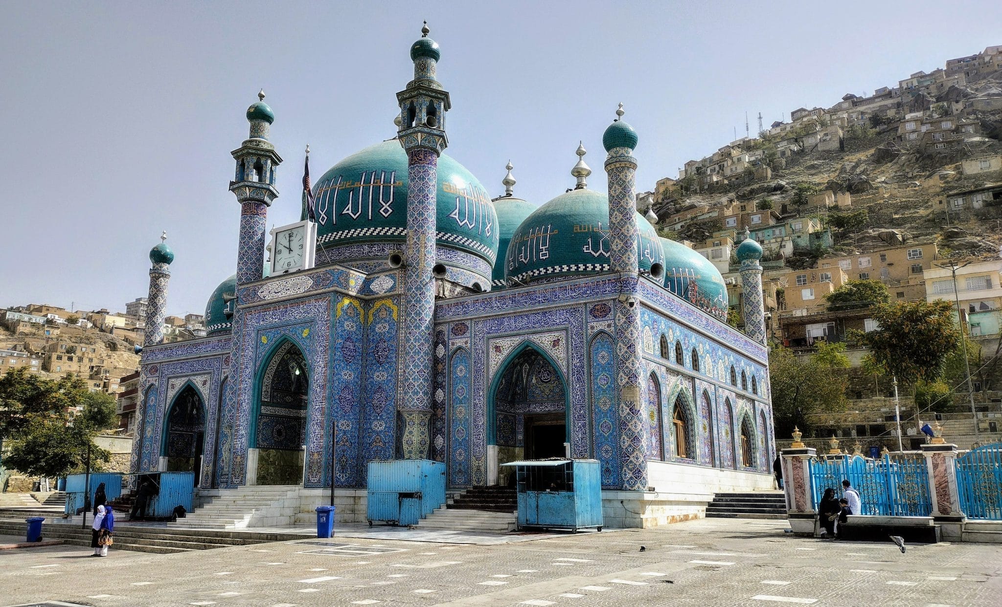 Sakhi shrine Kabul, visit Afghanistan