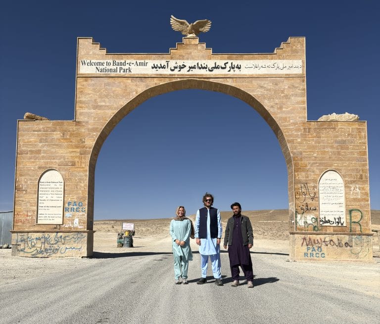 Gateway to the Band e Amir National Park, Afghanistan