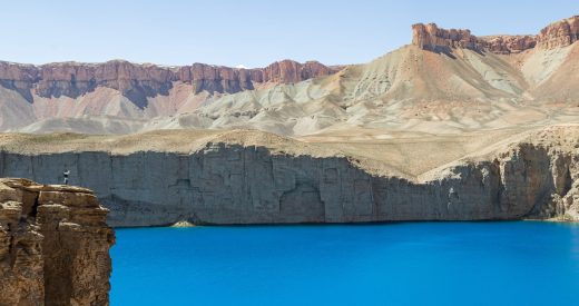 Band e Amir, Afghanistan